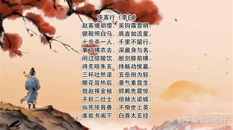 坟上不长草后代必出,第6张 坟上不长草后代必出,第6张